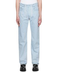 GmbH - Double Zip Jeans - Lyst