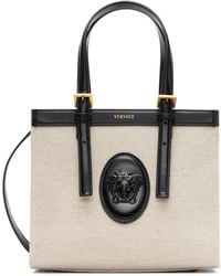 Versace - Rivière Mini Canvas Tote - Lyst