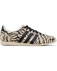 adidas Originals - Off- Japan Sneakers - Lyst