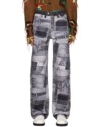 ANDERSSON BELL - Printed Jeans - Lyst