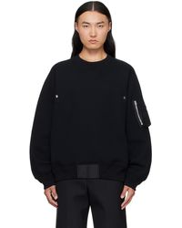 Sacai - Sponge Sweat Sweater - Lyst