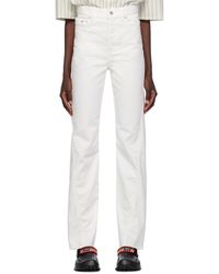 Lanvin - White Twisted Jeans - Lyst
