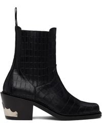 Toga Virilis - Ssense Exclusive Croc Aj1255 Boots - Lyst