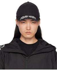 HELIOT EMIL - Distorted Cap - Lyst