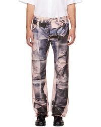 Acne Studios - Trompe-L'Oeil 1996M Jeans - Lyst