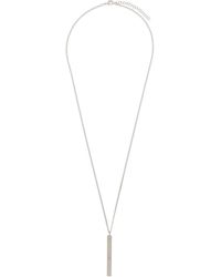 MM6 by Maison Margiela - Minimal Necklace - Lyst