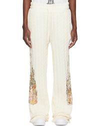 Who Decides War - オフホワイト Flame Glass ケーブル編み スウェットパンツ - Lyst