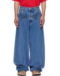 Vetements - Cradle Of Filth Baggy Jeans - Lyst