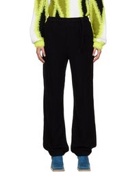 ANDERSSON BELL - Anterre Lounge Pants - Lyst
