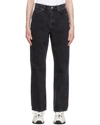 Axel Arigato - Black Sly Jeans - Lyst