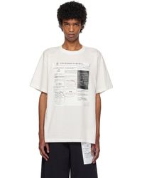 MM6 by Maison Martin Margiela - T-shirt avec imprimé graphique - Lyst