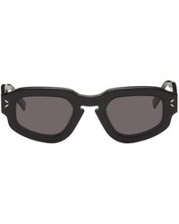 McQ Mcq Black Square Sunglasses | Lyst