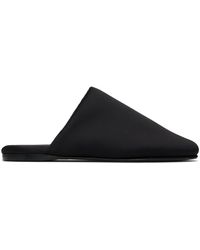 Carven - Pantoufles Rembourrées Garnier Noires - Lyst