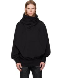Julius - W Neck Hoodie - Lyst