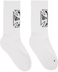 Vetements - Biker Cross Logo Socks - Lyst