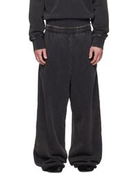 Entire studios - Full Sweatpants - Lyst