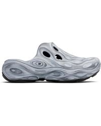 Merrell - Hydro Next Gen Se Mules - Lyst