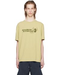 Maison Kitsuné - Khaki Racing Wheels T-shirt - Lyst