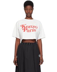 KENZO - Verdyエディション オフホワイト Paris Tシャツ - Lyst
