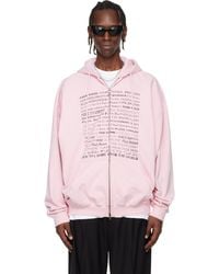 Vetements - Fuck Everything Zip-Up Hoodie - Lyst