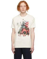 Vivienne Westwood Short sleeve t-shirts for Men - Up to 80% off at 