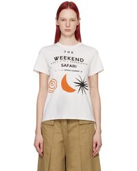 Weekend by Maxmara - Off- Yen T-Shirt - Lyst