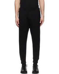DSquared² - Relax Dean Fit Sweatpants - Lyst