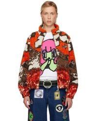 Chopova Lowena - Cl Airlines Fleece Jacket - Lyst