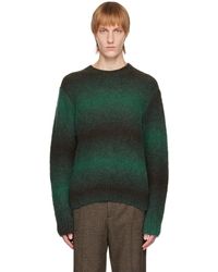 WOOYOUNGMI - Green Striped Sweater - Lyst