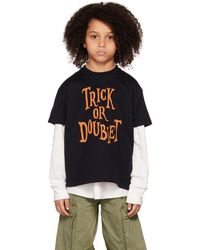 Doublet - キッズ｜Ssense限定 ブラック Trick Or Tシャツ - Lyst