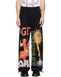 PDF - Jojo Progetto Mirabella Sweatpants - Lyst