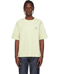 Maison Kitsuné - Fox Head Oversize T-Shirt - Lyst