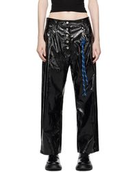 Song For The Mute - Straight-fit Faux-leather Trousers - Lyst