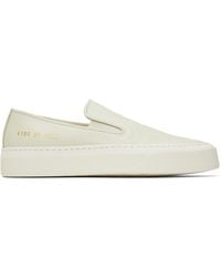 Common Projects - Off- Leather Slip-On Sneakers - Lyst