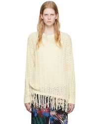 ANDERSSON BELL - Off- Gorden Sweater - Lyst