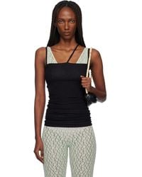 Baserange - Nida Tank Camisole - Lyst