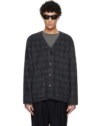 Our Legacy - Wool Cardigan - Lyst