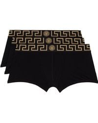 Versace - ブラック グレカ ボーダー ボクサーブリーフ 2枚セット - Lyst