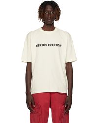 Heron Preston - Off- 'this Is Not' T-shirt - Lyst