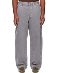 Lemaire - Maxi Workwear Jeans - Lyst