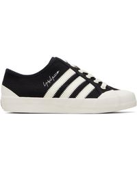 Y-3 - Nisi Lo Sneakers - Lyst