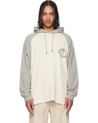 WOOYOUNGMI - Off- Crown Graphic Hoodie - Lyst