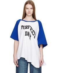 Undercover - Uc1E8805-2 'Perfect Day' T-Shirt - Lyst