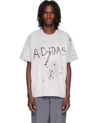 Song For The Mute - Adidas Edition 007 S/S T-Shirt - Lyst