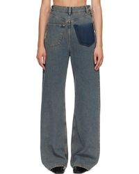 MM6 by Maison Margiela - Back-To-Back Jeans - Lyst