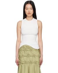 JKim - ホワイト Ying-Yang タンクトップ - Lyst