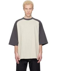 Fear Of God - Signature Baseball T-Shirt - Lyst