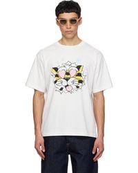 KENZO - Paris Wild Tiger' Oversized T-Shirt - Lyst
