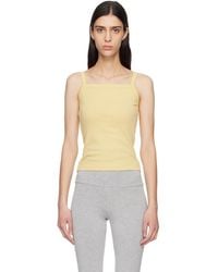 Flore Flore - May Camisole - Lyst
