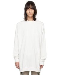 Rick Owens - Off-white Splintered Peter Sweatshirt - Lyst